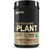 Optimum Nutrition - Gold Standard 100% Plant - Dvigubo sodrumo šokoladas 664 g