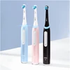 Oral-B-iO3S rausvas elektrinis dantų šepetėlis