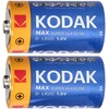 Baterie Kodak MAX šarminės KD-2 LR20 baterijos, 2 vnt.