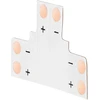 Orno LED jungtis 8 mm, trišakis "T"