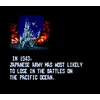 P-47 II MD – kolekcininko leidimas – „Sega Mega Drive“