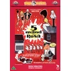 Palladium 5 vyrai ir Roza (DVD)