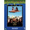 Palladium Hodža iš Pjorto (DVD)