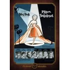 Palladium Mergina dėmesio centre (DVD)