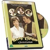 Palladium Poetas ir mažoji mama – Pavasario nuotaika – DVD