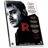 Palladium R. - DVD