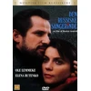 Palladium Rusų dainininkas (DVD)