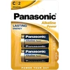 Panasonic BRONZE LR14 šarminė baterija 2vnt/bl