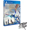 „Panzer Dragoon“ (riboto leidimo, #377) – „PlayStation 4“