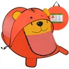 Children's beach tent - Kruzzel bear