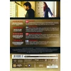 Pardavėjas (DVD)