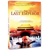 PASKUTINIS IMPERATORIUS DVD