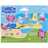 Peppa Pig - Akimirkos - Brolių ir seserų diena paplūdimyje (G28335X0)