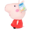 Peppa Pig - Mažasis Bodzas - Peppa Pig (25 cm) (I-PEP-9370-1-FO)