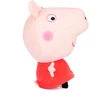 Peppa Pig - Mažasis Bodzas - Peppa Pig (25 cm) (I-PEP-9370-1-FO)
