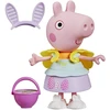 Peppa Pig Rinkinys „Pavasariškas stilius“