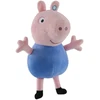 Peppa Pig - pliušinis žaislas 20 CM Kalbantis Džordžas (08495)