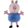 Peppa Pig - pliušinis žaislas 20 CM Kalbantis Džordžas (08495)