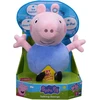Peppa Pig - pliušinis žaislas 20 CM Kalbantis Džordžas (08495)
