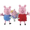 Peppa Pig - pliušinis žaislas 3 vnt. (8423)