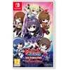 „Phantom Breaker“ mūšio lauko „Ultimate“ – „PlayStation 5“