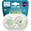 „Philips Avent“ čiulptukas „Ultra Air“, 6–18 mėn., smėlio spalvos