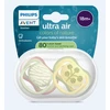 „Philips Avent“ čiulptukas „Ultra Air“, 18 mėn. ir vyresniems, šviesiai žalias / geltonas