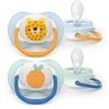 „Philips Avent“ čiulptukas „Ultra Air“, 0–6 mėn., žalias/mėlynas