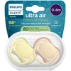 „Philips Avent“ čiulptukas „Ultra Air“, 0–6 mėn., geltonas / oranžinis