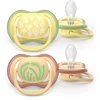 „Philips Avent“ čiulptukas „Ultra Air“, 0–6 mėn., geltonas / oranžinis