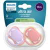„Philips Avent“ čiulptukas „Ultra Air“, nuo 18 mėn., oranžinis / rožinis