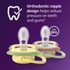 „Philips Avent“ čiulptukas „Ultra Air“, 18 mėn. ir vyresniems, šviesiai žalias / geltonas