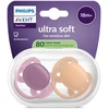 Philips Avent - Itin minkštas čiulptukas, 18+m, lyserød/oranžinė