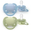 „Philips Avent“ – itin minkštas čiulptukas, 0–6 mėn., žalias / mėlynas