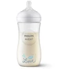 „Philips Avent“ – kūdikio buteliukas, 1 buteliukas, 330 ml, greitos tėkmės čiulptukas, 6 mėn.+