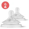 „Philips Avent“ – „Niplle“, „Natural Response“ čiulptukas, 2 vnt. storo maitinimo čiulptukų, 6 mėn.+