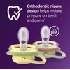 „Philips Avent“ – „Ultra Air“ čiulptukas, 18 mėn.+, geltonas su dizainu