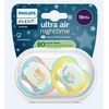 „Philips Avent“ – „Ultra Air“ čiulptukas, naktinis, nuo 18 mėn., geltonas / mėlynas