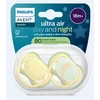 „Philips Avent“ – „Ultra Air“ čiulptukas, 18 mėn.+, geltonas su dizainu