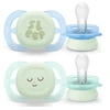 „Philips Avent“ – „Ultra Start“, 0–2 mėn., naktinis, šviesiai žalias / šviesiai mėlynas