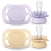 „Philips Avent“ – „Ultra Start“, 0–2 mėn., šviesiai rožinis / šviesiai geltonas