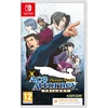 „Phoenix Wright Ace Attorney Trilogy“ (kodas dėžutėje) – „Nintendo Switch“