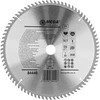 Piła Diskinis pjūklas medienai 300 * 80 mm * 30 mm