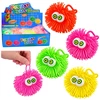 Lean Toys Spaudžiamasis kamuolys 7 cm