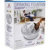 Pioneer – „Rain Drop Style“ – baltas – 1,8 l – geriamojo vandens fontanas