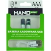 Plastrol Bateria ładowana usb-c, 2600mwh, 2xaa