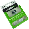 Plastrol Bateria ładowana usb-c, 2600mwh, 2xaa