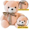 Lean Toys Kreminis Pliušinis Meškiukas su Kaspinu 23cm
