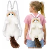 Lean Toys Pliušinė kuprinė 50 cm