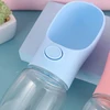 Poidło Vandens butelis šunims ir katėms Nešiojamas dubenėlis vandens buteliui vaikščiojimui 350 ml